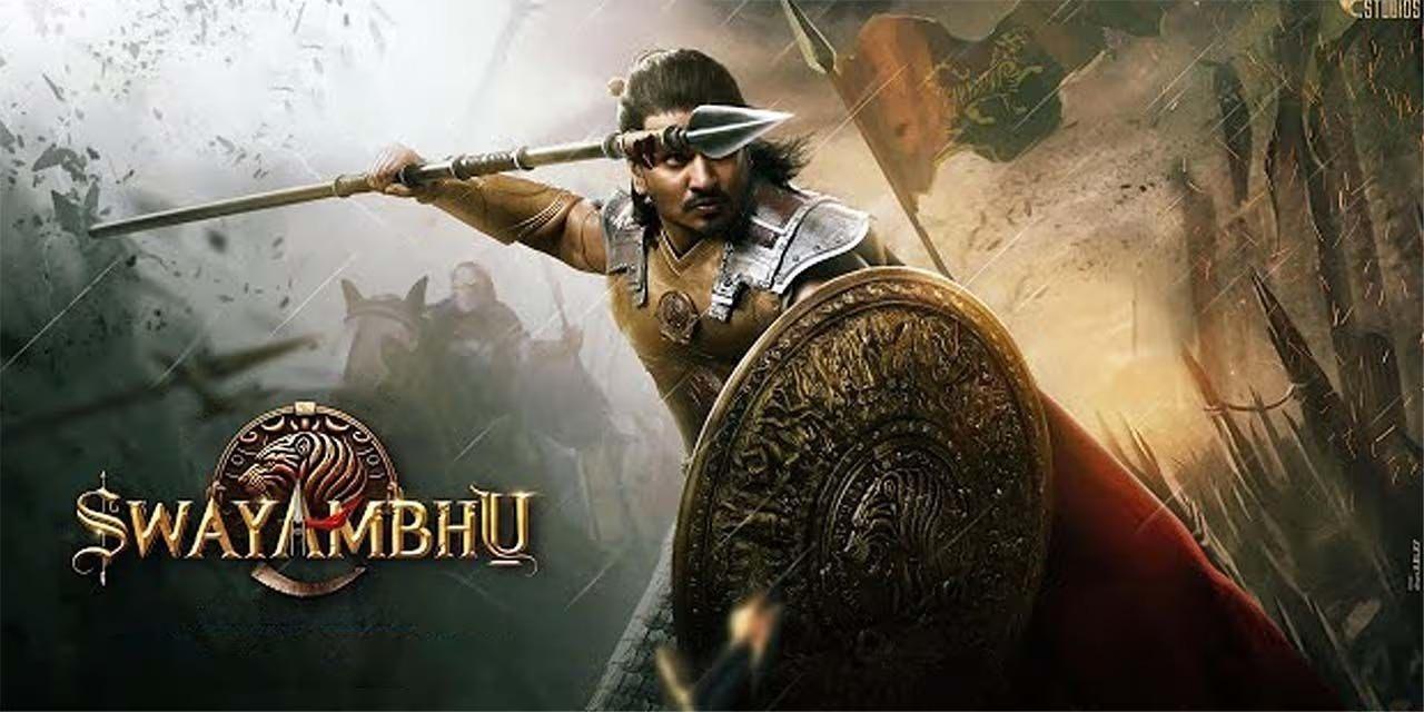 Swayambhu (Feb 13)
A grand period drama that follows a common man's journey to becoming a fierce emperor who establishes a 